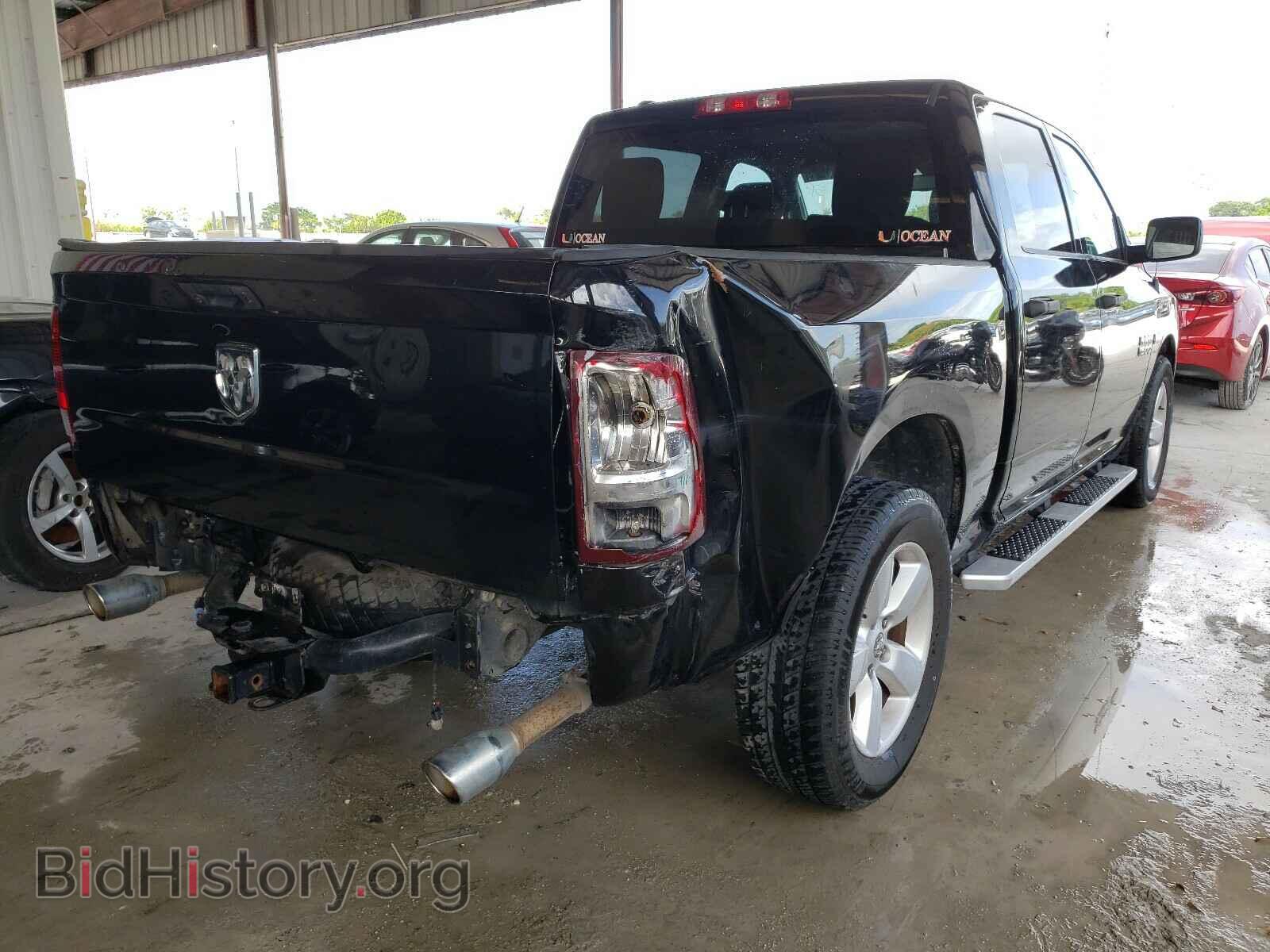 2013 RAM 1500 - VIN: 1C6RR6KT1DS562434 - Фото 4