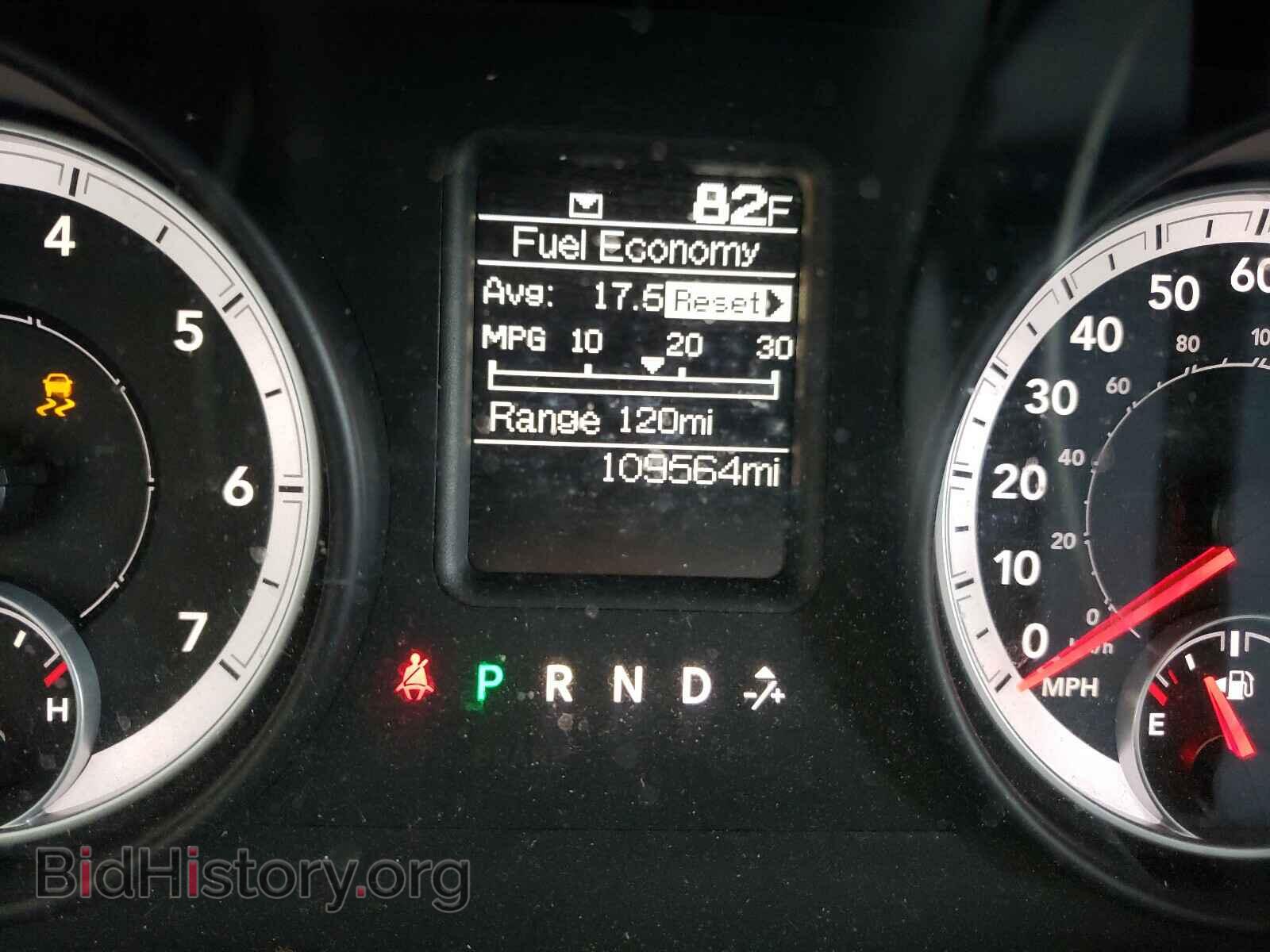 2013 RAM 1500 - VIN: 1C6RR6KT1DS562434 - Фото 8