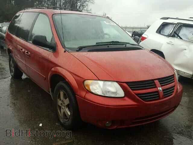 Фотография 2D4GP44L07R114203 - DODGE CARAVAN 2007
