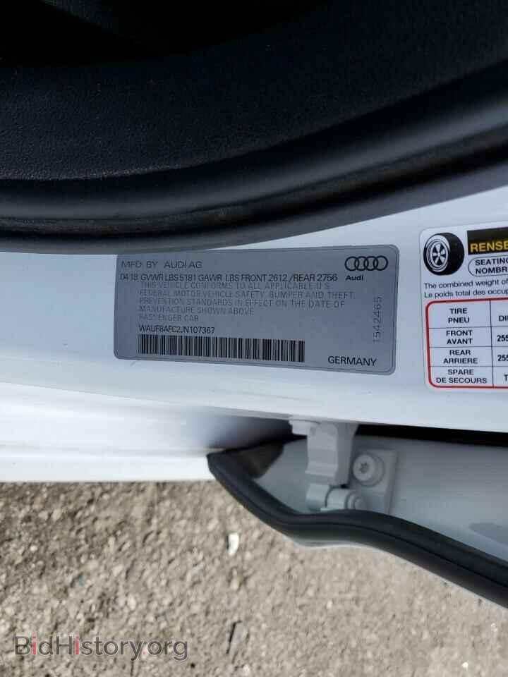 2018 AUDI A6 - VIN: WAUF8AFC2JN107367 - Фото 13