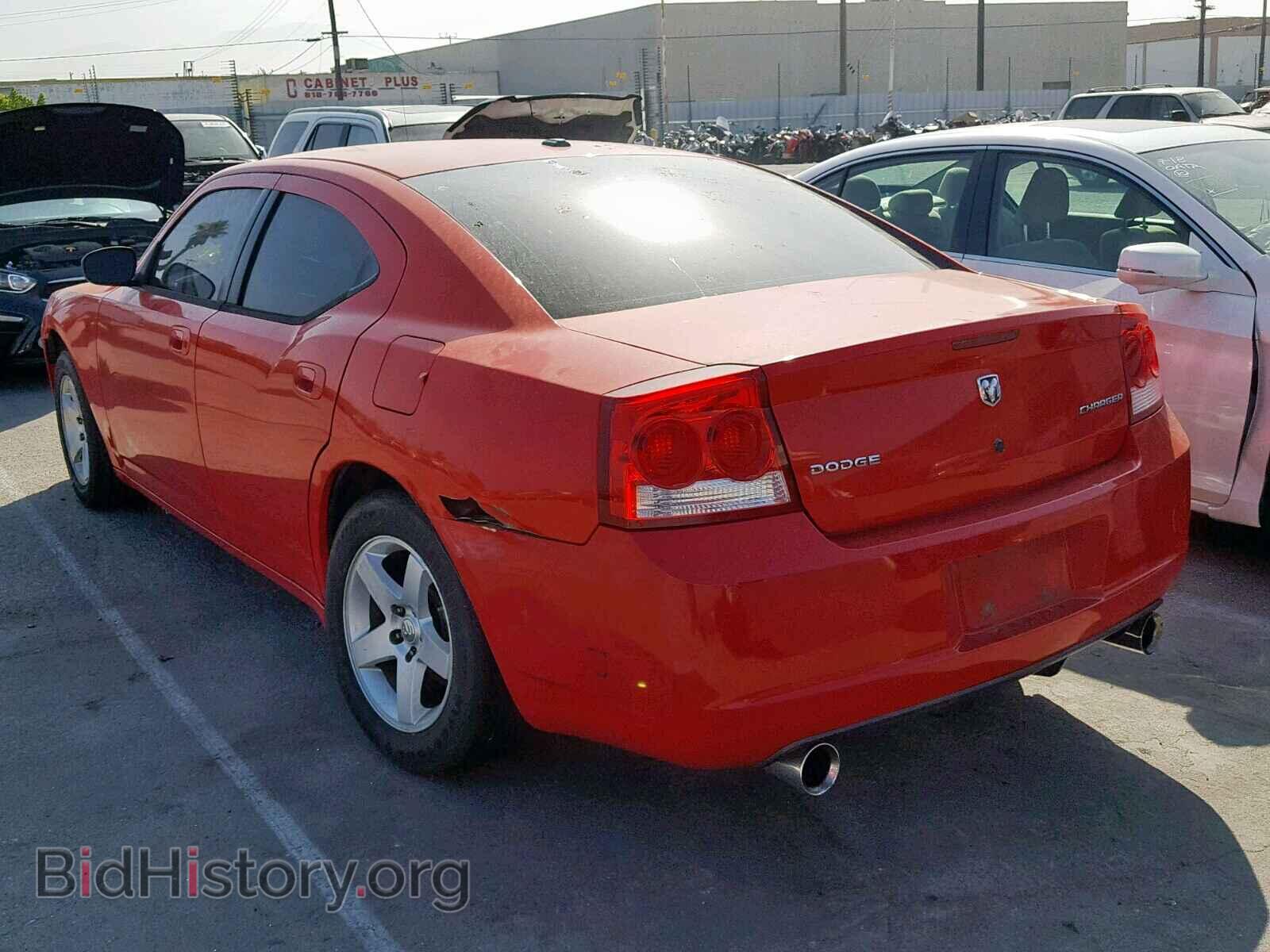 2009 DODGE CHARGER - VIN: 2B3KA33VX9H542005 - Фото 3