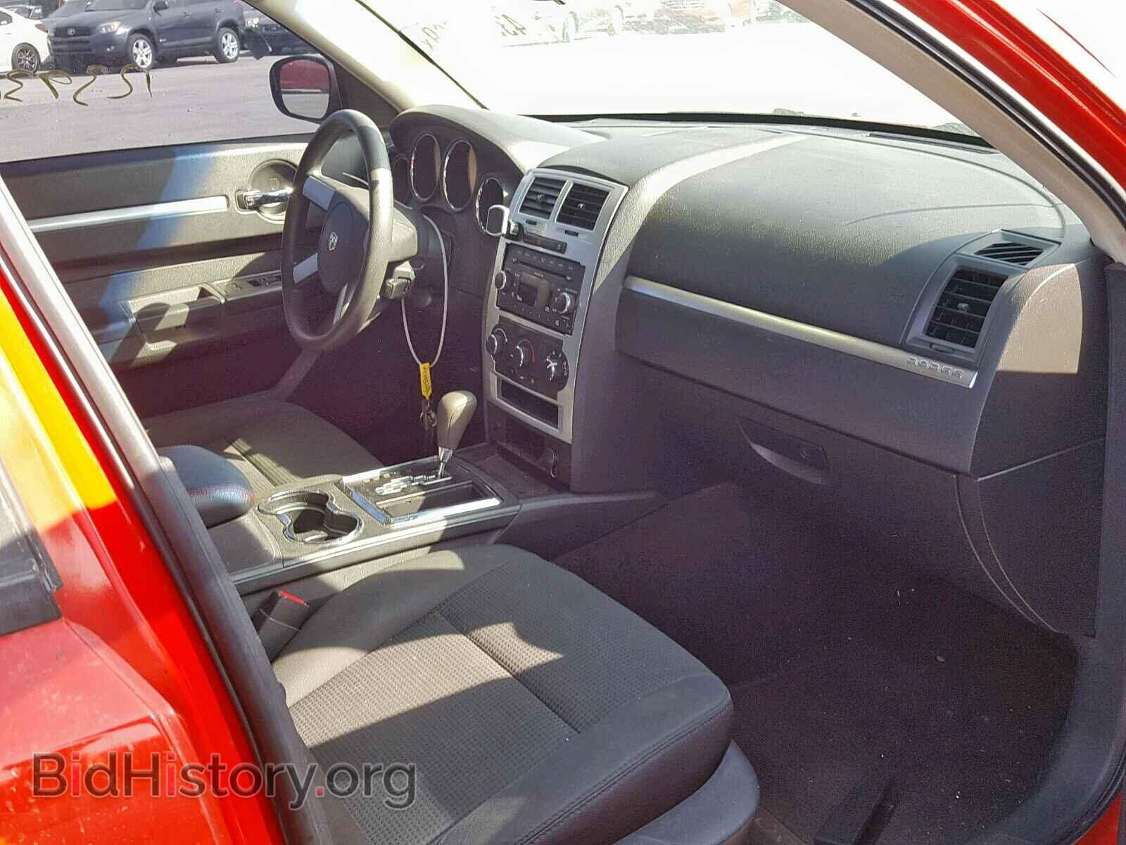 2009 DODGE CHARGER - VIN: 2B3KA33VX9H542005 - Фото 5