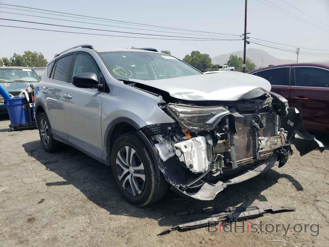 Photo 2T3ZFREV5HW365604 - TOYOTA RAV4 2017