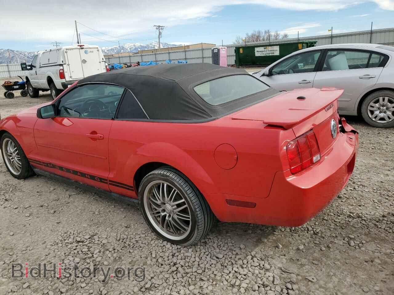 2007 FORD ALL Models - VIN: 1ZVHT84N875339243 - Фото 2