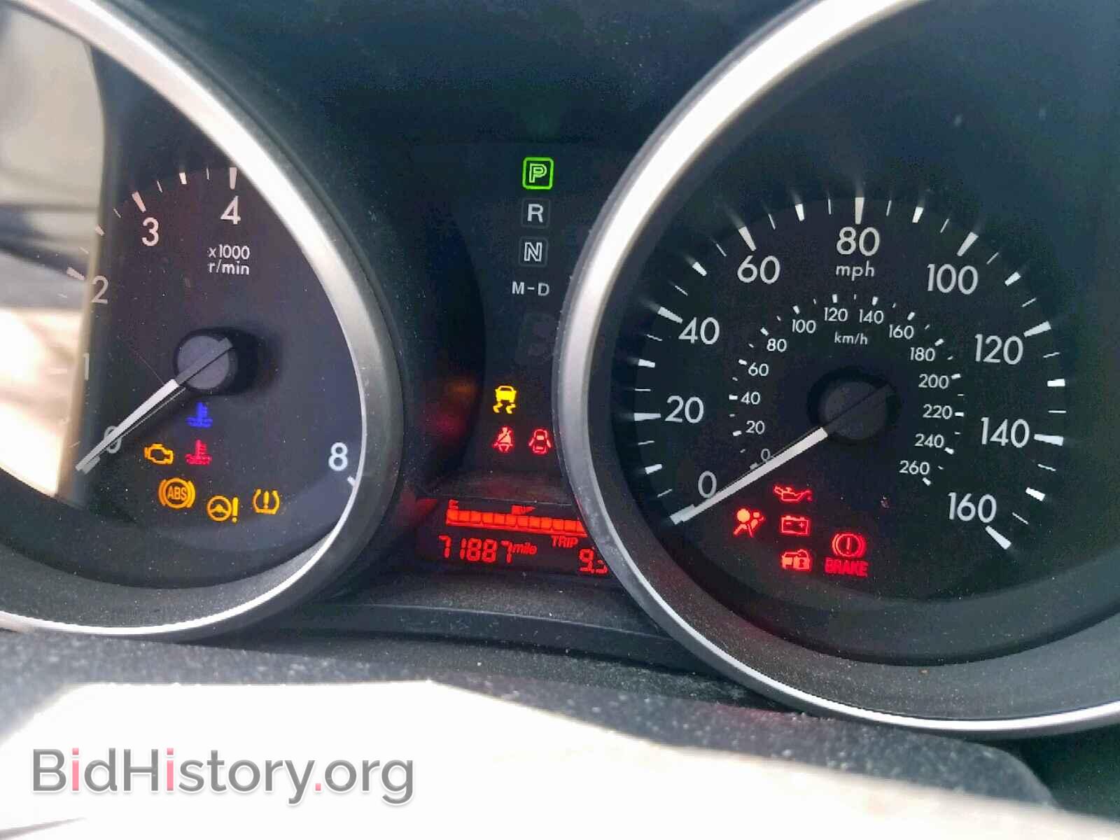2013 MAZDA 5 - VIN: JM1CW2BL8D0159062 - Фото 8