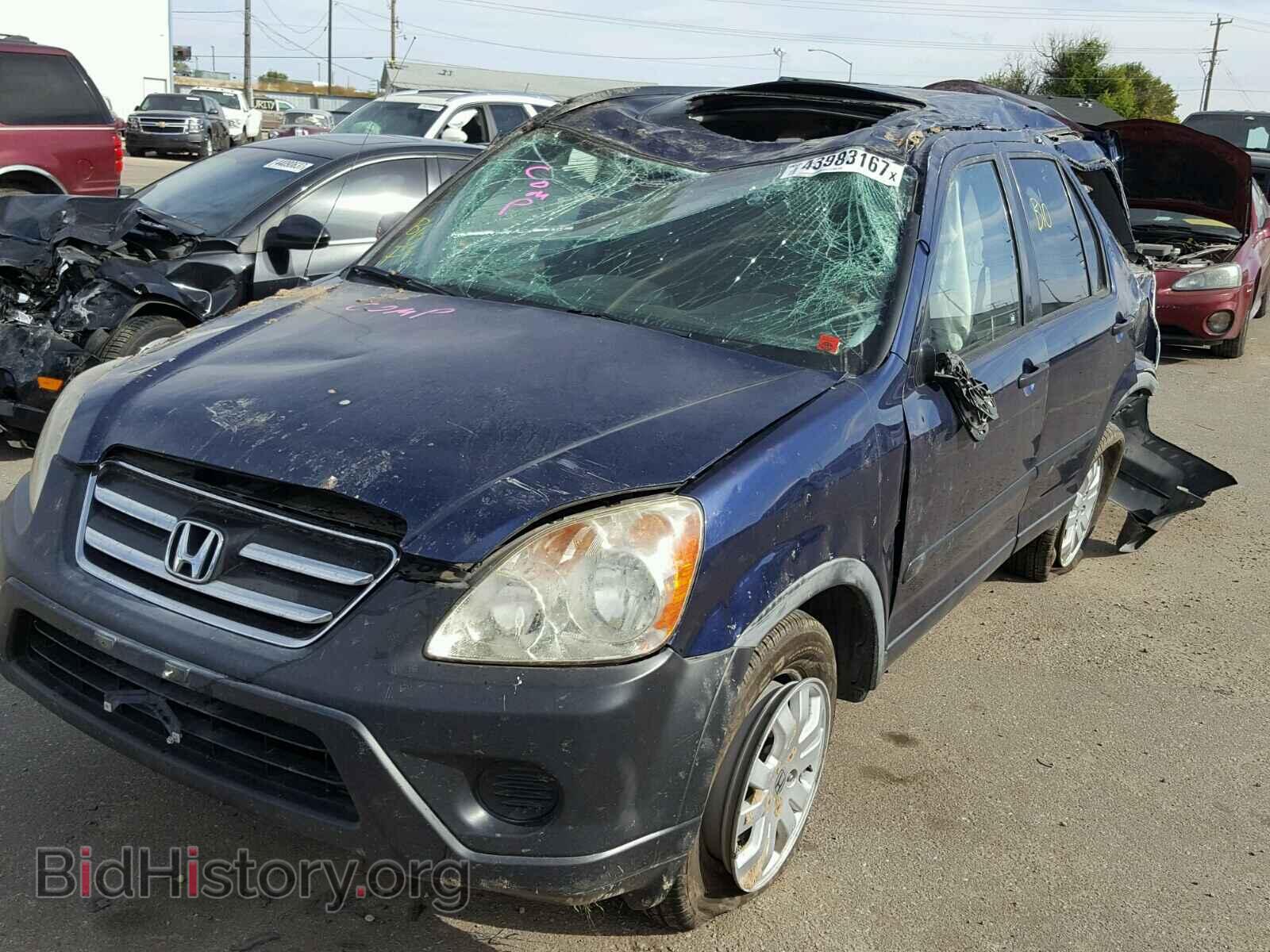 2005 HONDA CRV - VIN: JHLRD77875C047762 - Фото 2