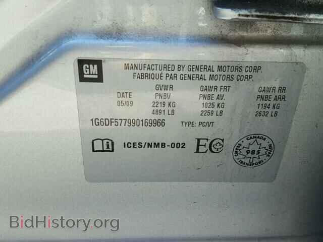 2009 CADILLAC CTS - VIN: 1G6DF577990169966 - Фото 10