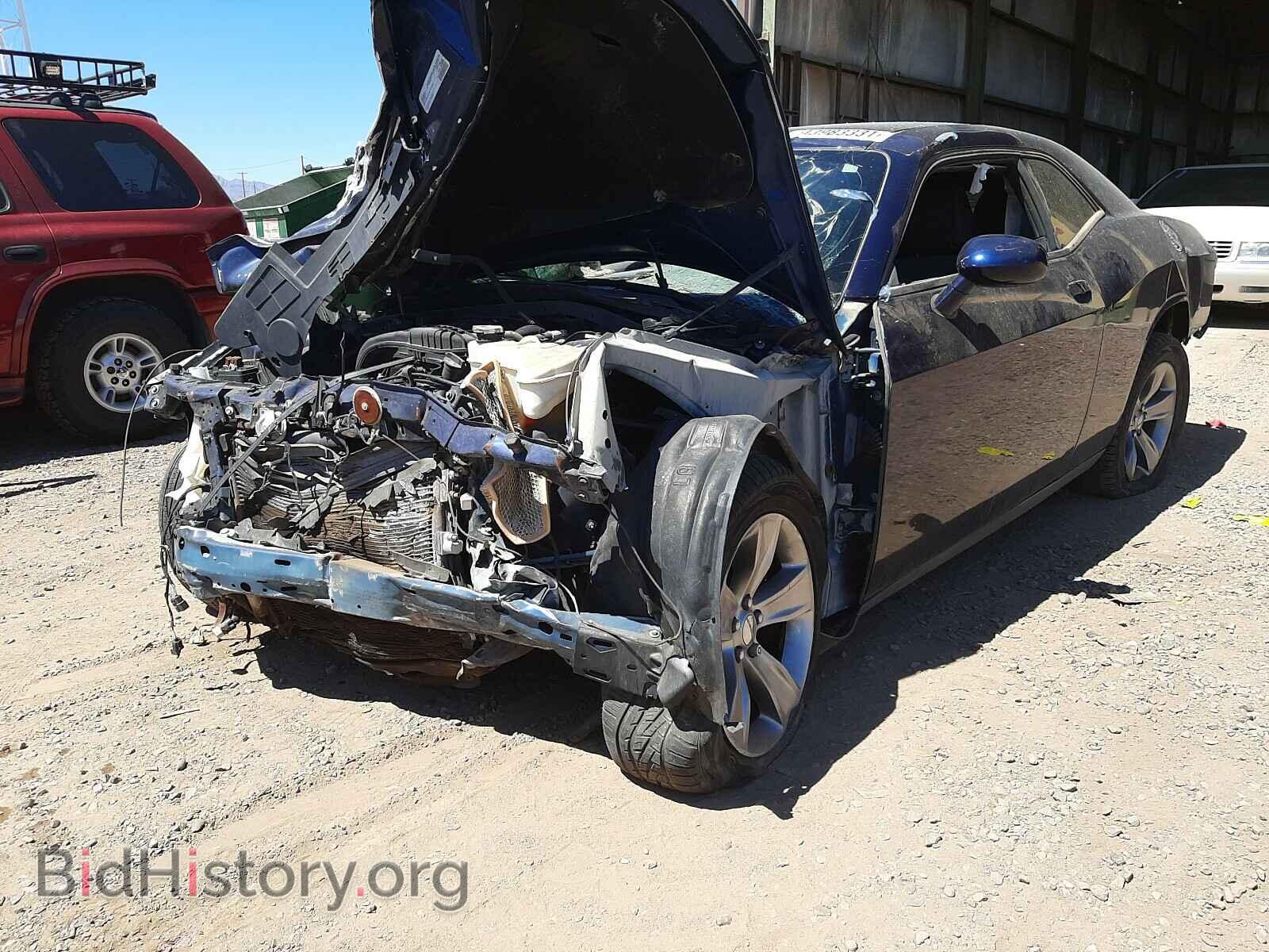 2015 DODGE CHALLENGER - VIN: 2C3CDZAG3FH913040 - Фото 2