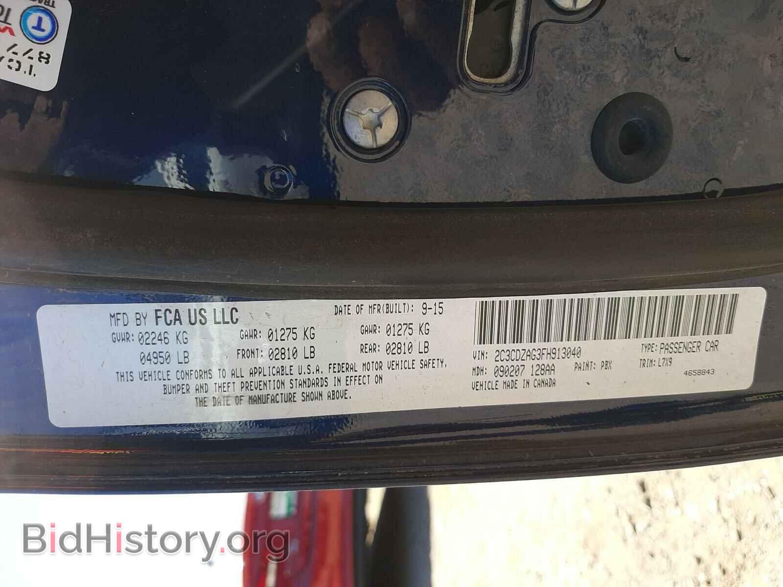 2015 DODGE CHALLENGER - VIN: 2C3CDZAG3FH913040 - Фото 10