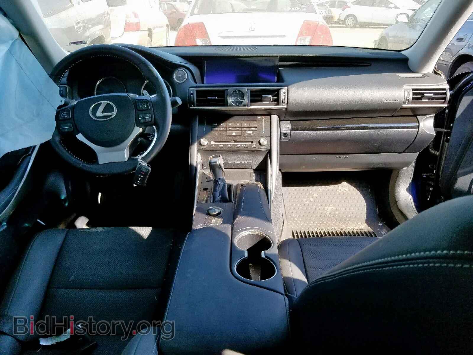 2017 LEXUS IS - VIN: JTHCM1D2XH5023477 - Фото 9