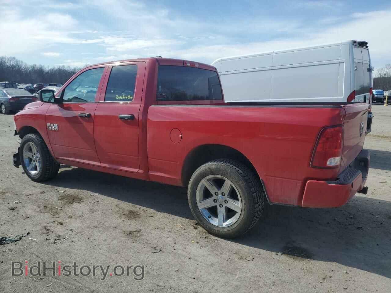 2017 RAM 1500 - VIN: 1C6RR7FG8HS702875 - Фото 2