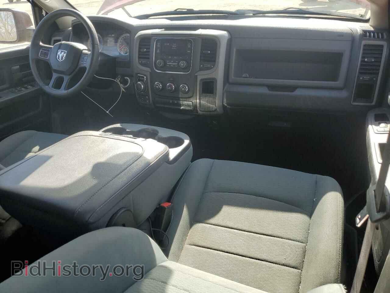 2017 RAM 1500 - VIN: 1C6RR7FG8HS702875 - Фото 8