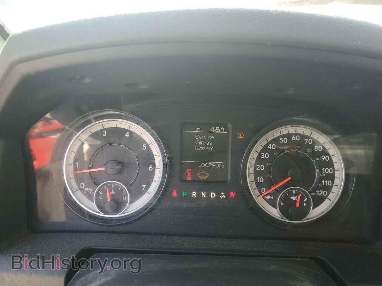 2017 RAM 1500 - VIN: 1C6RR7FG8HS702875 - Фото 9
