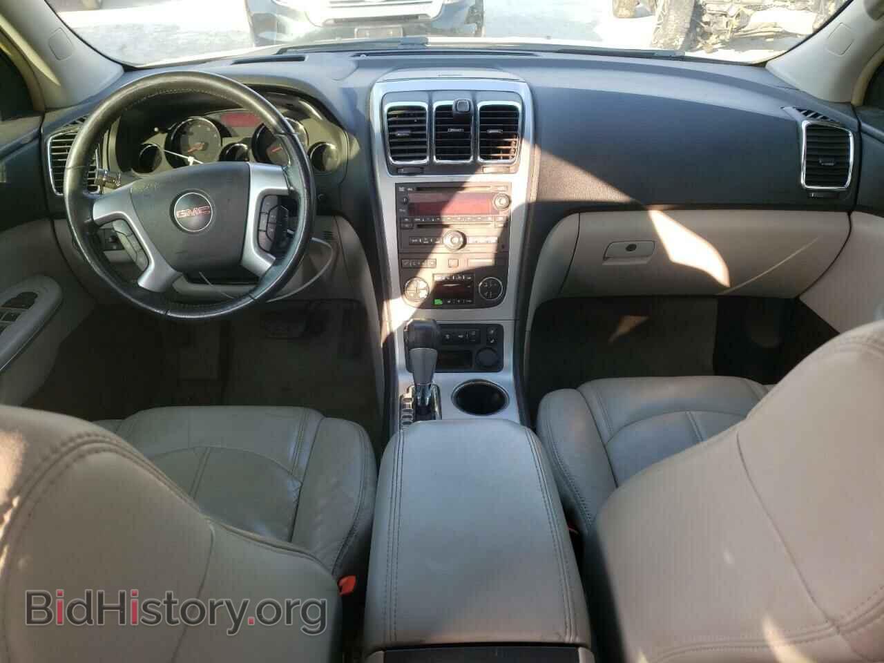 2008 GMC ACADIA - VIN: 1GKER33748J167462 - Фото 8