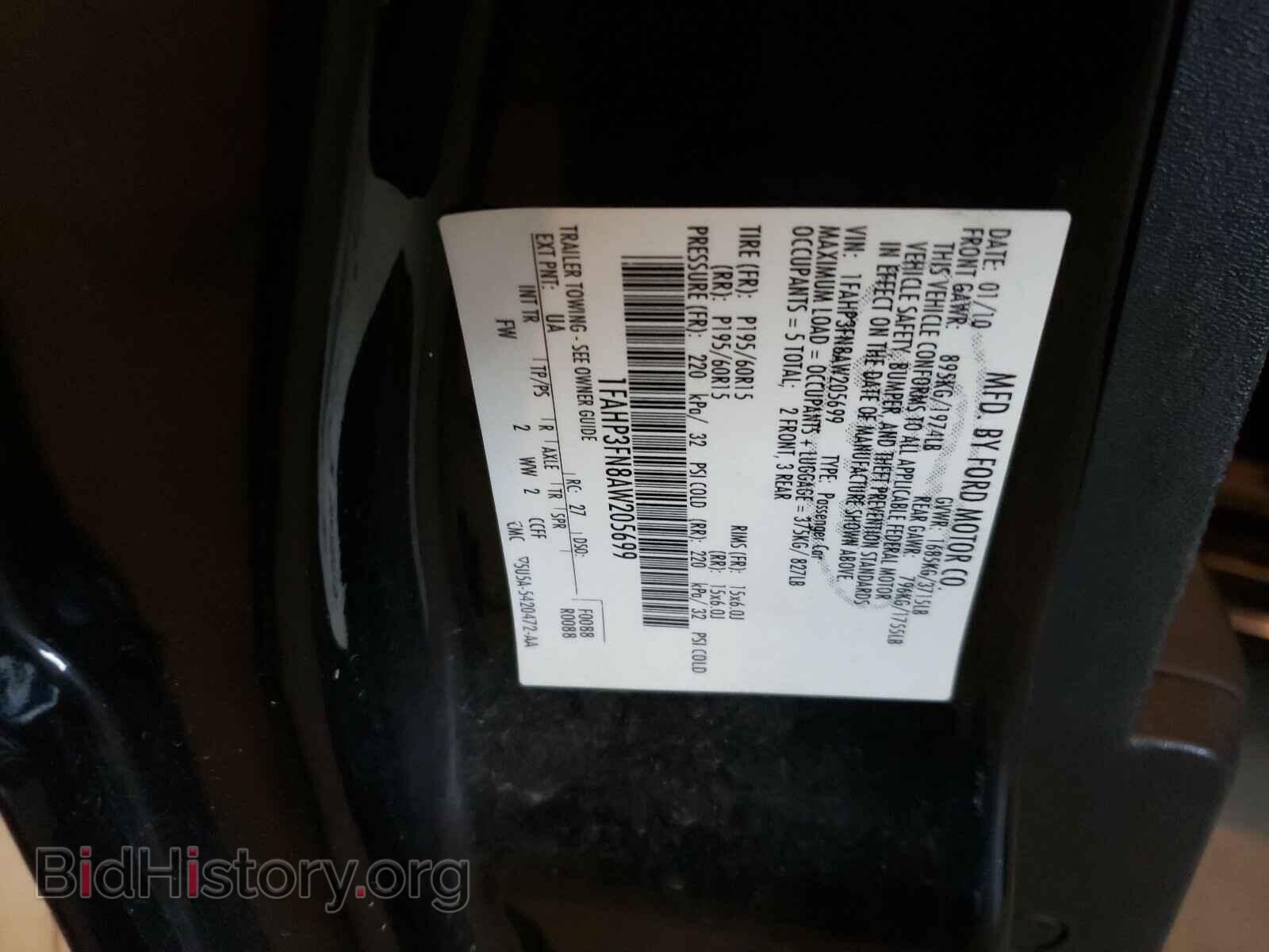 2010 FORD FOCUS - VIN: 1FAHP3FN8AW205699 - Фото 10