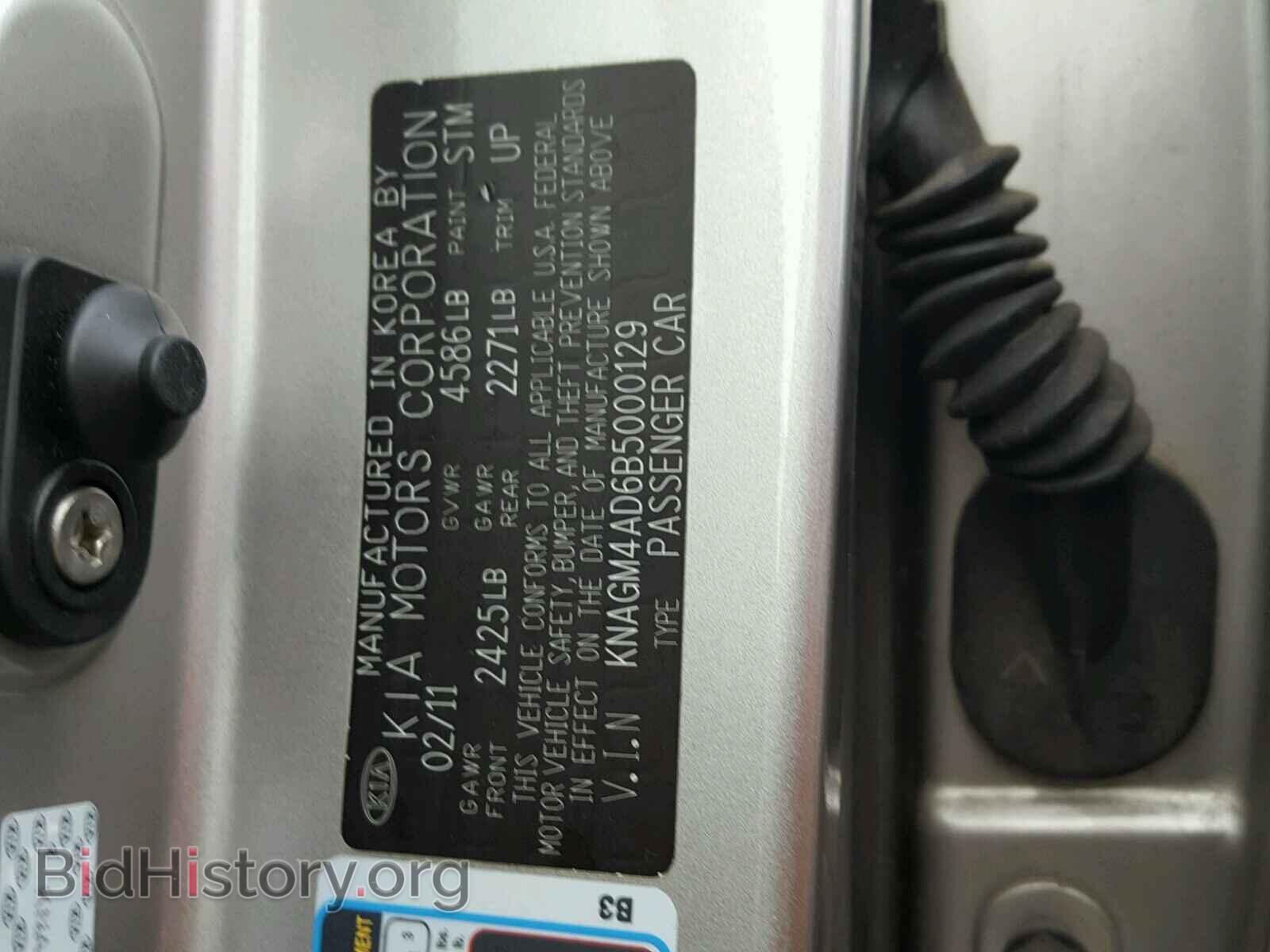 2011 KIA OPTIMA - VIN: KNAGM4AD6B5000129 - Photo 10