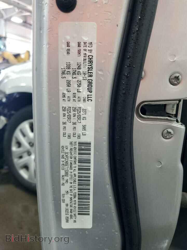 2014 DODGE JOURNEY - VIN: 3C4PDCAB5ET153892 - Фото 13