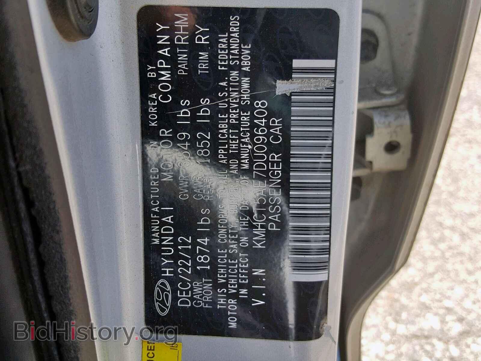 2013 HYUNDAI ACCENT - VIN: KMHCT5AE7DU096408 - Фото 10
