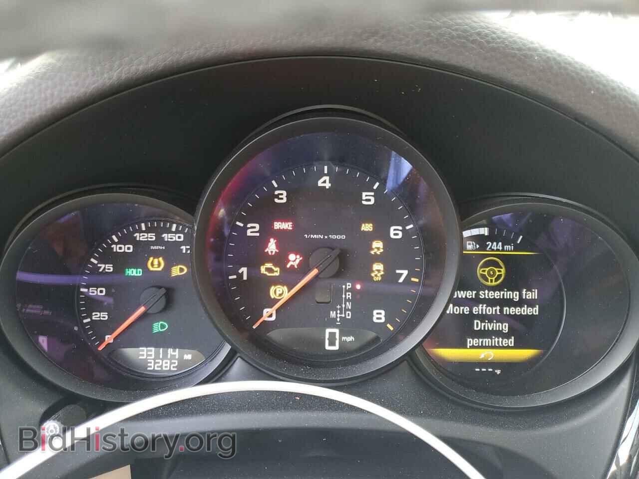 2020 PORSCHE MACAN - VIN: WP1AA2A51LLB10662 - Фото 9