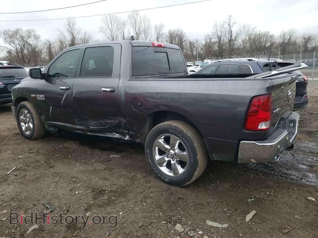 2014 RAM 1500 - VIN: 1C6RR6LT7ES429791 - Photo 2
