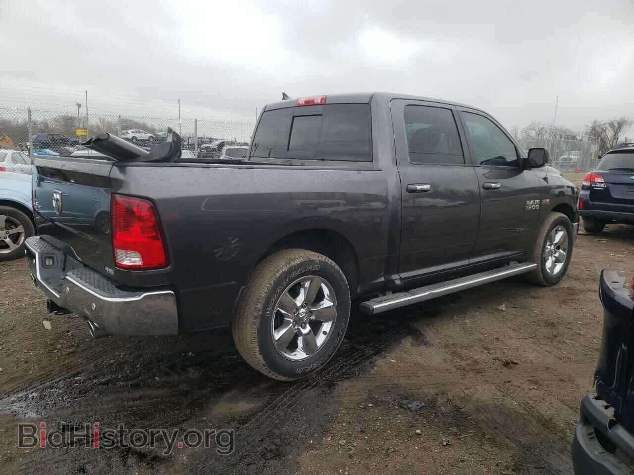 2014 RAM 1500 - VIN: 1C6RR6LT7ES429791 - Photo 3