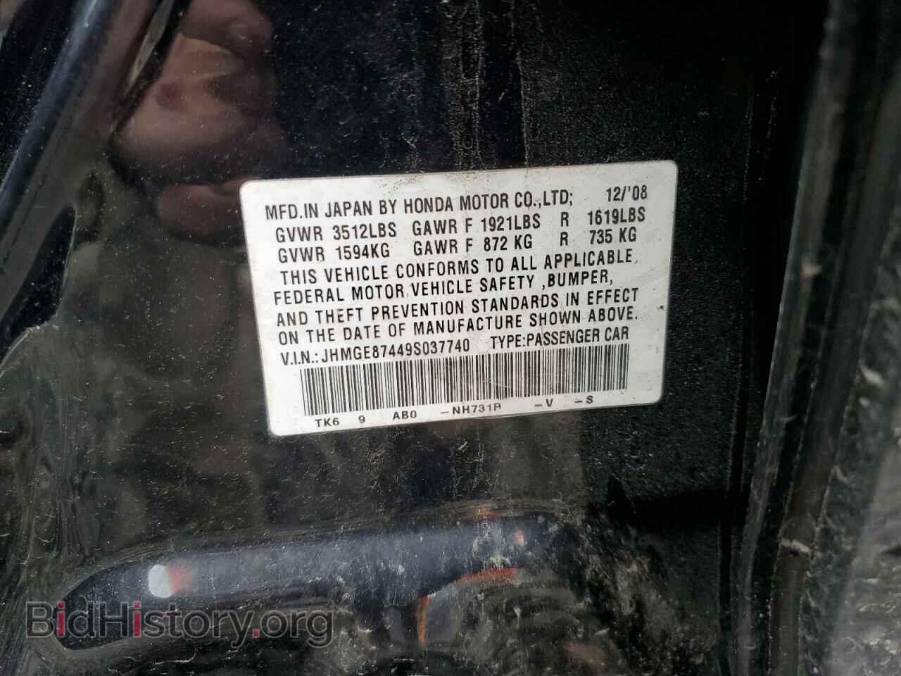 2009 HONDA FIT - VIN: JHMGE87449S037740 - Фото 12