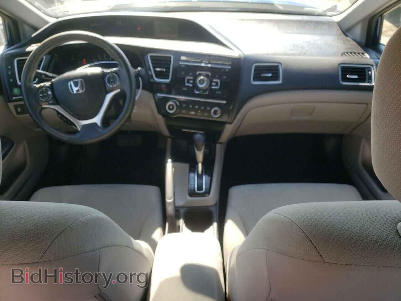 2013 HONDA CIVIC - VIN: 19XFB2F54DE098904 - Photo 8