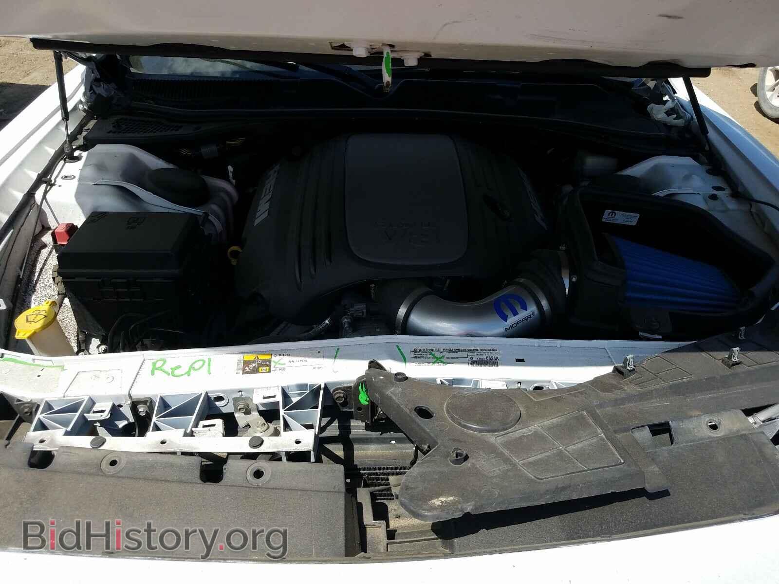 2014 DODGE CHALLENGER - VIN: 2C3CDYBT0EH158532 - Фото 7