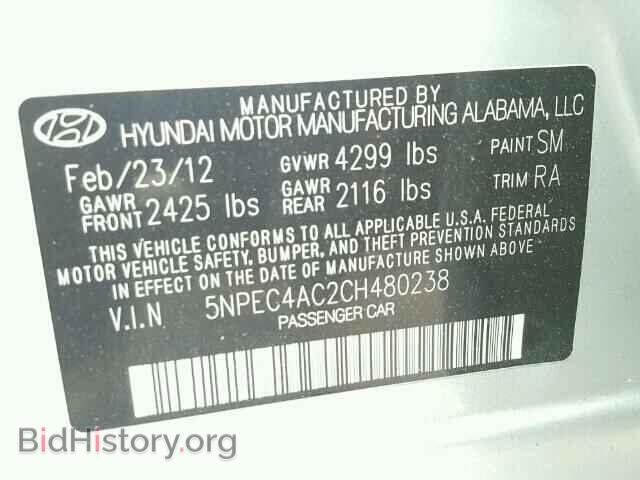 2012 HYUNDAI SONATA - VIN: 5NPEC4AC2CH480238 - Фото 10