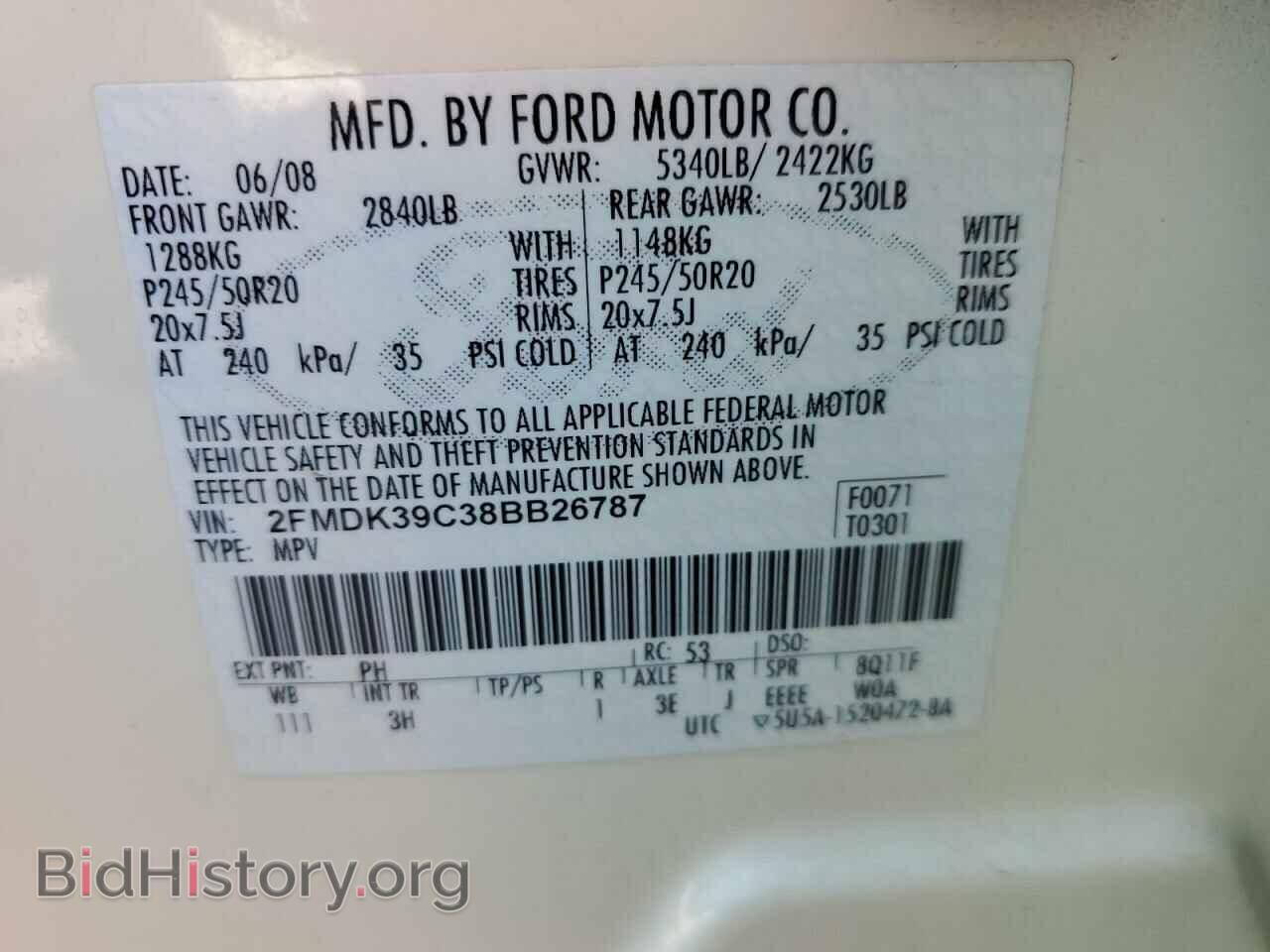 2008 FORD EDGE - VIN: 2FMDK39C38BB26787 - Фото 13