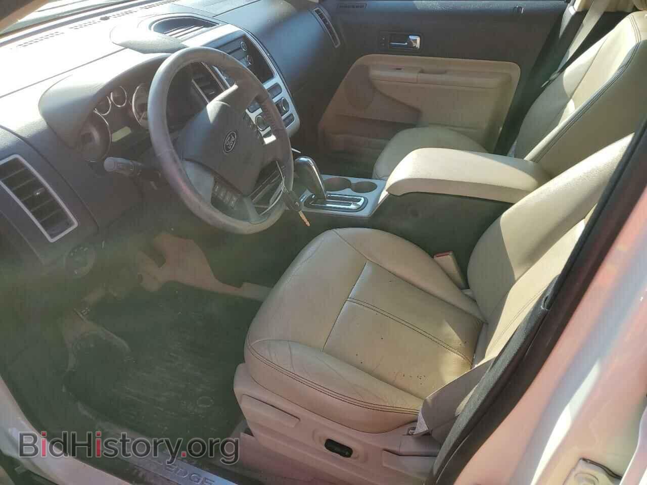 2008 FORD EDGE - VIN: 2FMDK39C38BB26787 - Фото 7