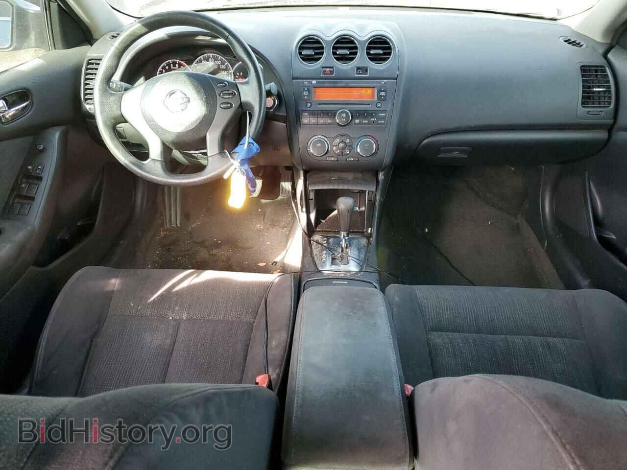 2012 NISSAN ALTIMA - VIN: 1N4AL2AP2CC190718 - Фото 8