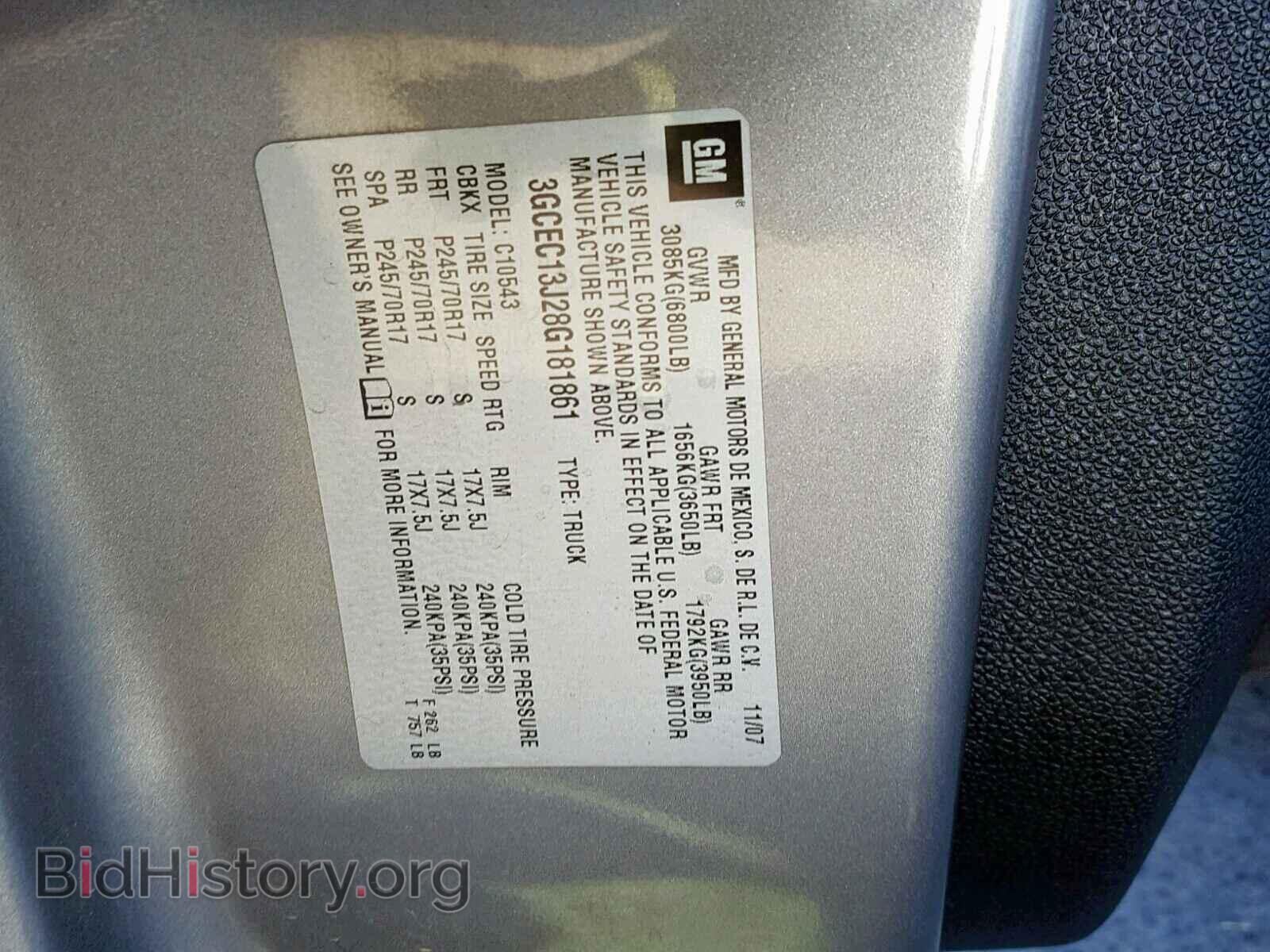 2008 CHEVROLET SILVERADO - VIN: 3GCEC13J28G181861 - Фото 10