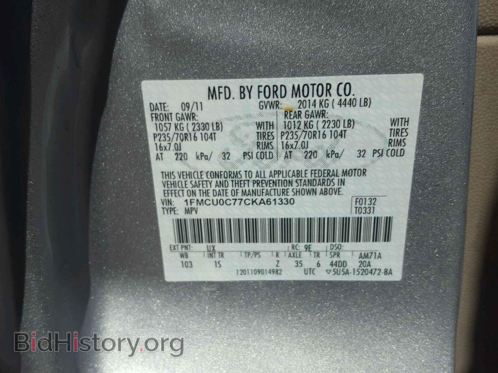 2012 FORD ESCAPE - VIN: 1FMCU0C77CKA61330 - Photo 10