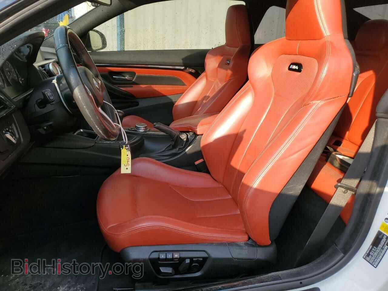 2015 BMW M4 - VIN: WBS3R9C50FK332153 - Фото 7
