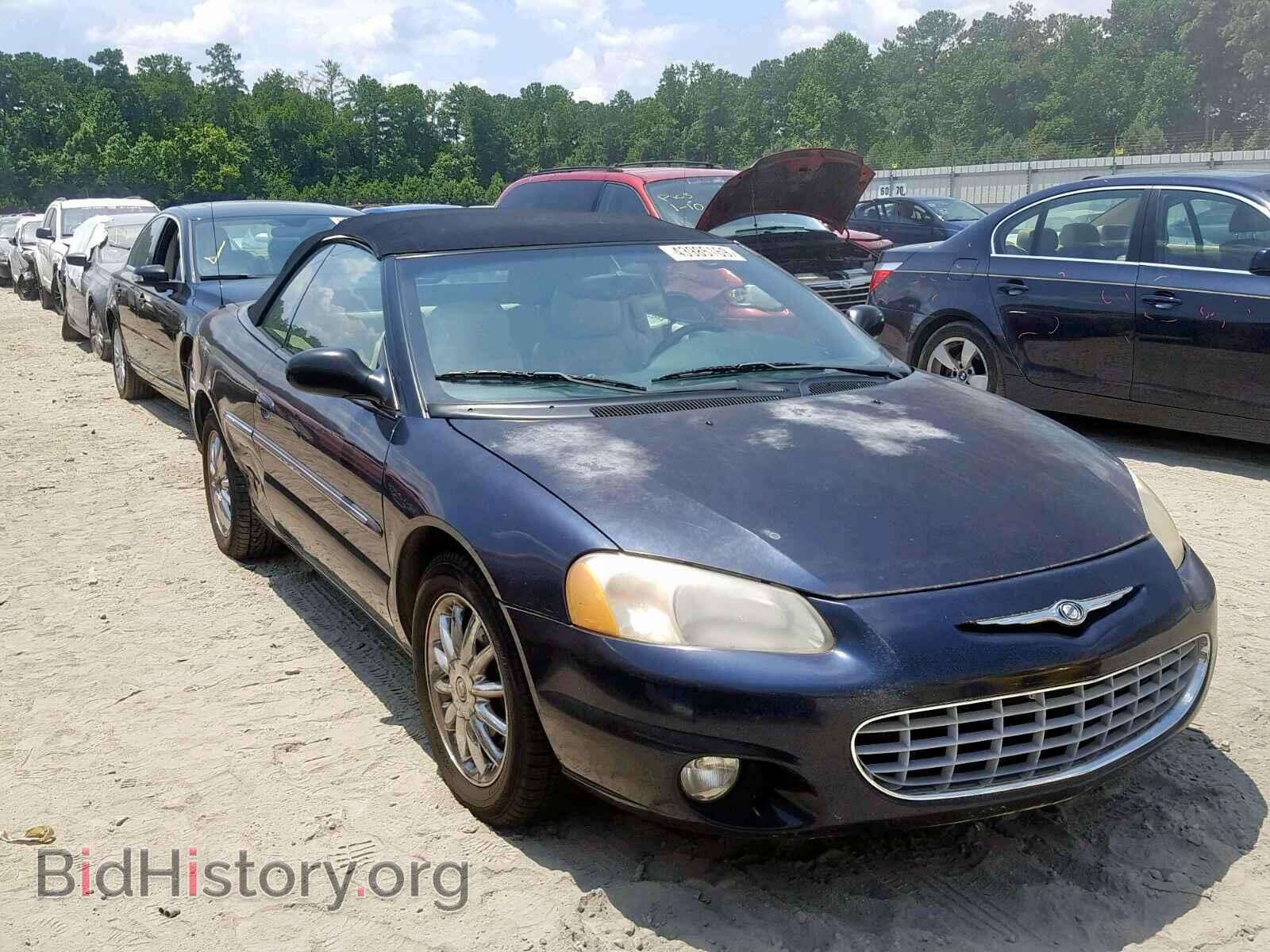 Photo 1C3EL65R32N341829 - CHRYSLER SEBRING 2002