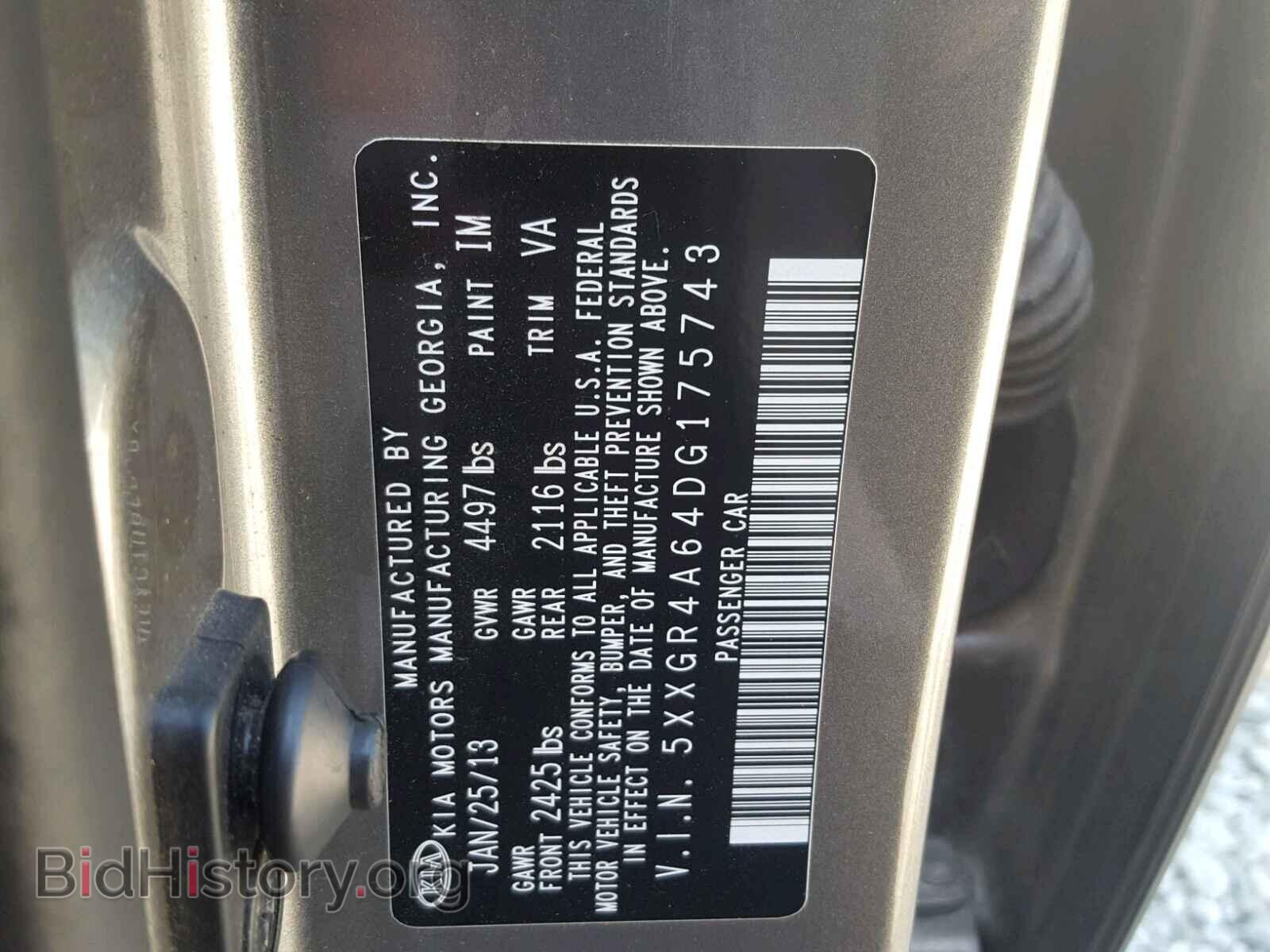 2013 KIA OPTIMA - VIN: 5XXGR4A64DG175743 - Photo 10