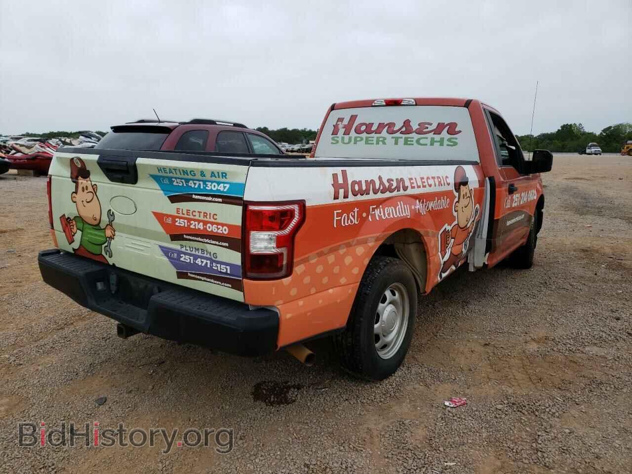 2019 FORD F150 - VIN: 1FTMF1CB5KKD32090 - Фото 3