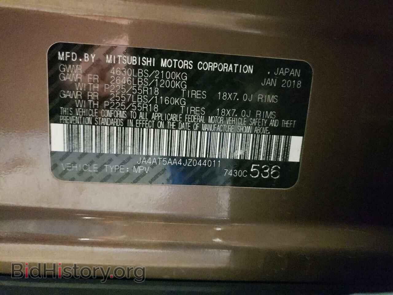 2018 MITSUBISHI ECLIPSE - VIN: JA4AT5AA4JZ044011 - Photo 10