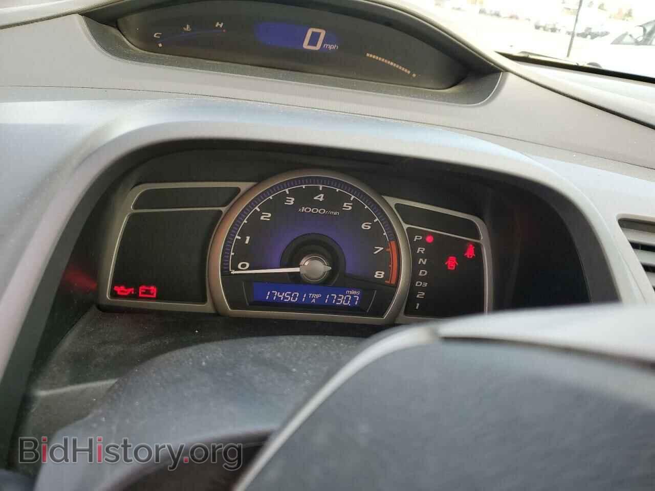 2006 HONDA CIVIC - VIN: 1HGFA16816L092335 - Фото 9