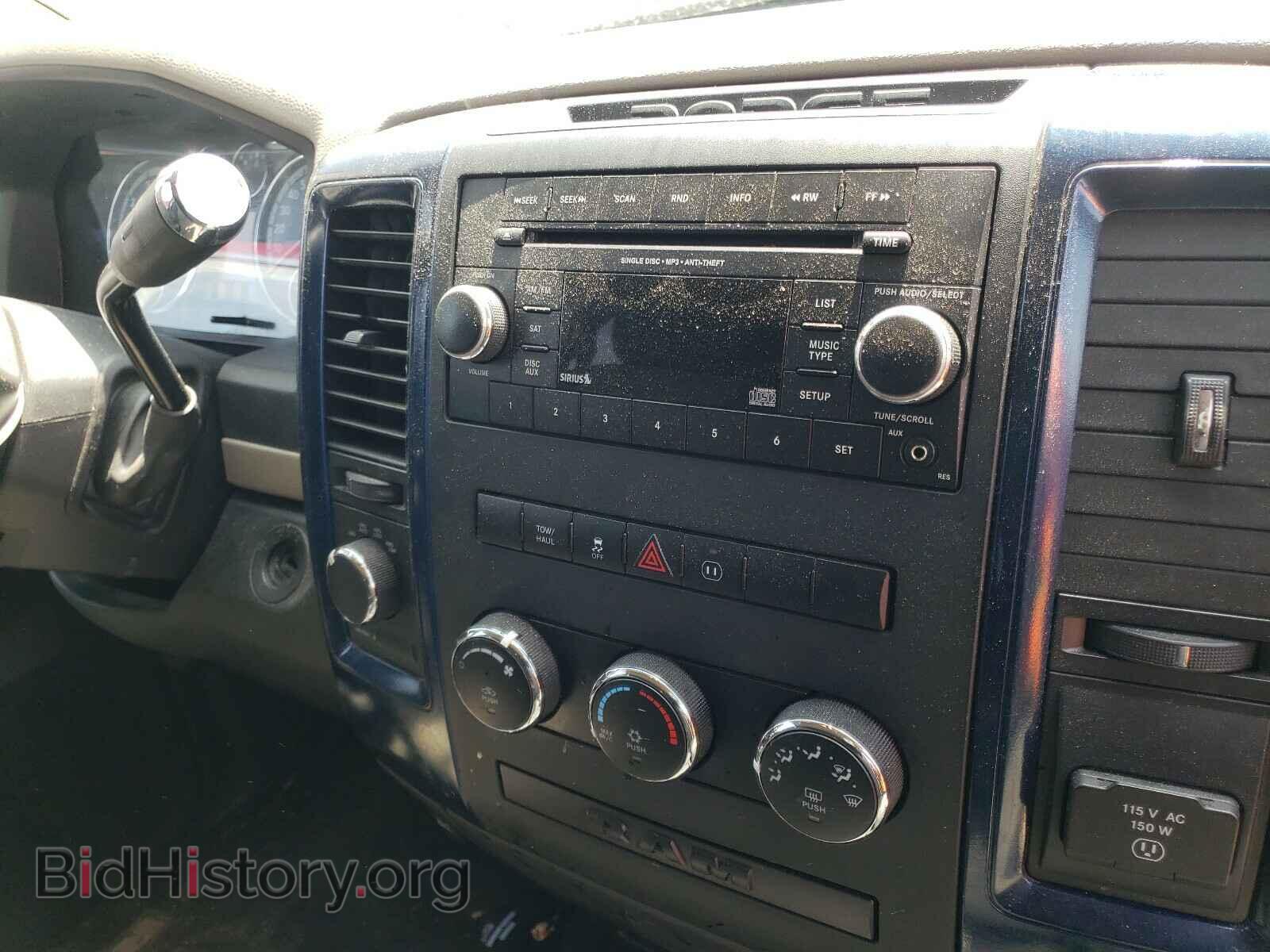 2012 DODGE RAM 1500 - VIN: 1C6RD7LT5CS240784 - Фото 9