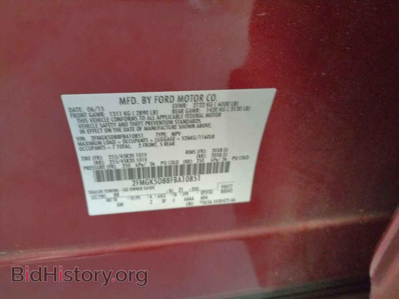 2015 FORD FLEX - VIN: 2FMGK5D88FBA10851 - Photo 10
