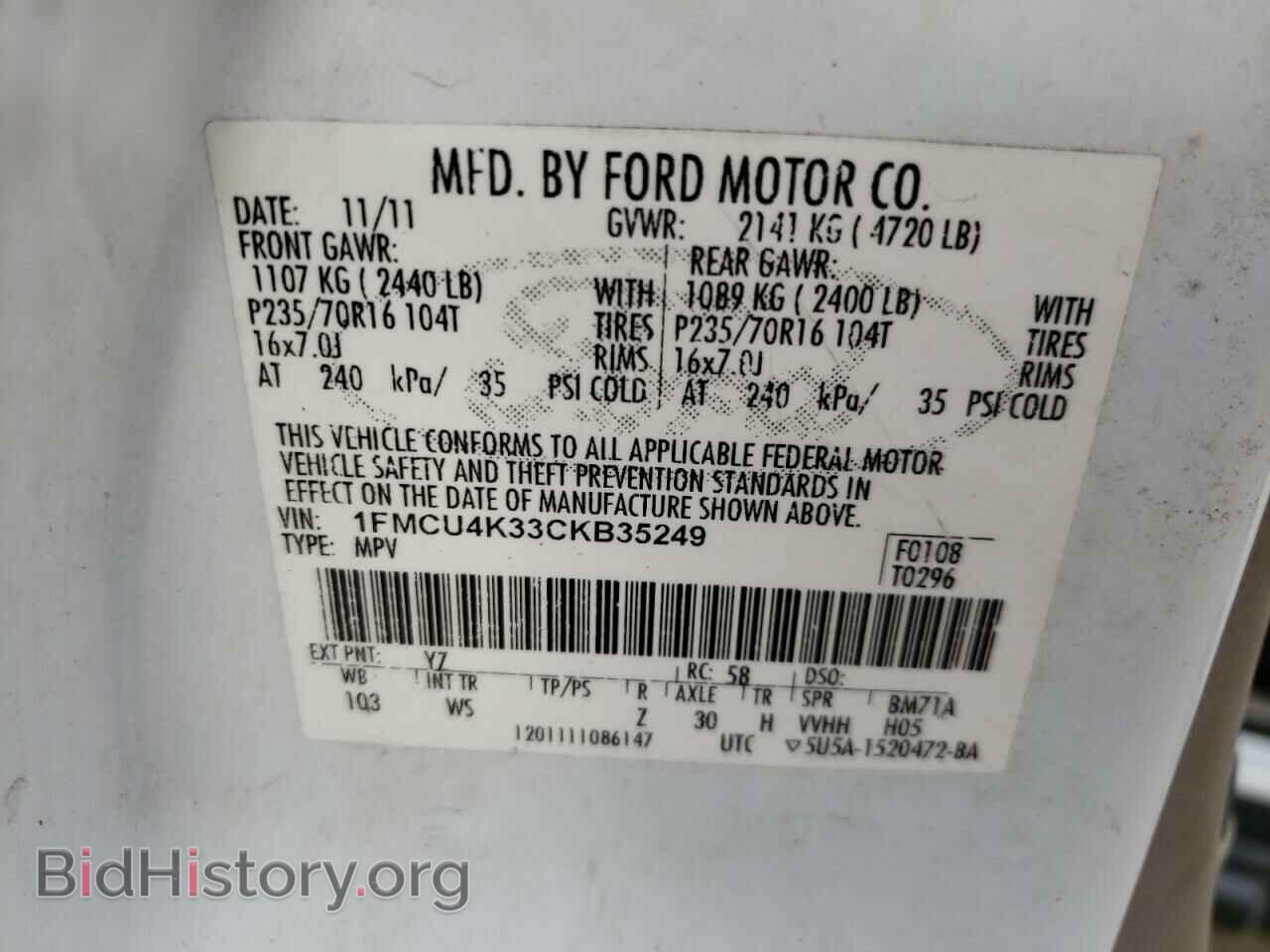 2012 FORD ESCAPE - VIN: 1FMCU4K33CKB35249 - Фото 10