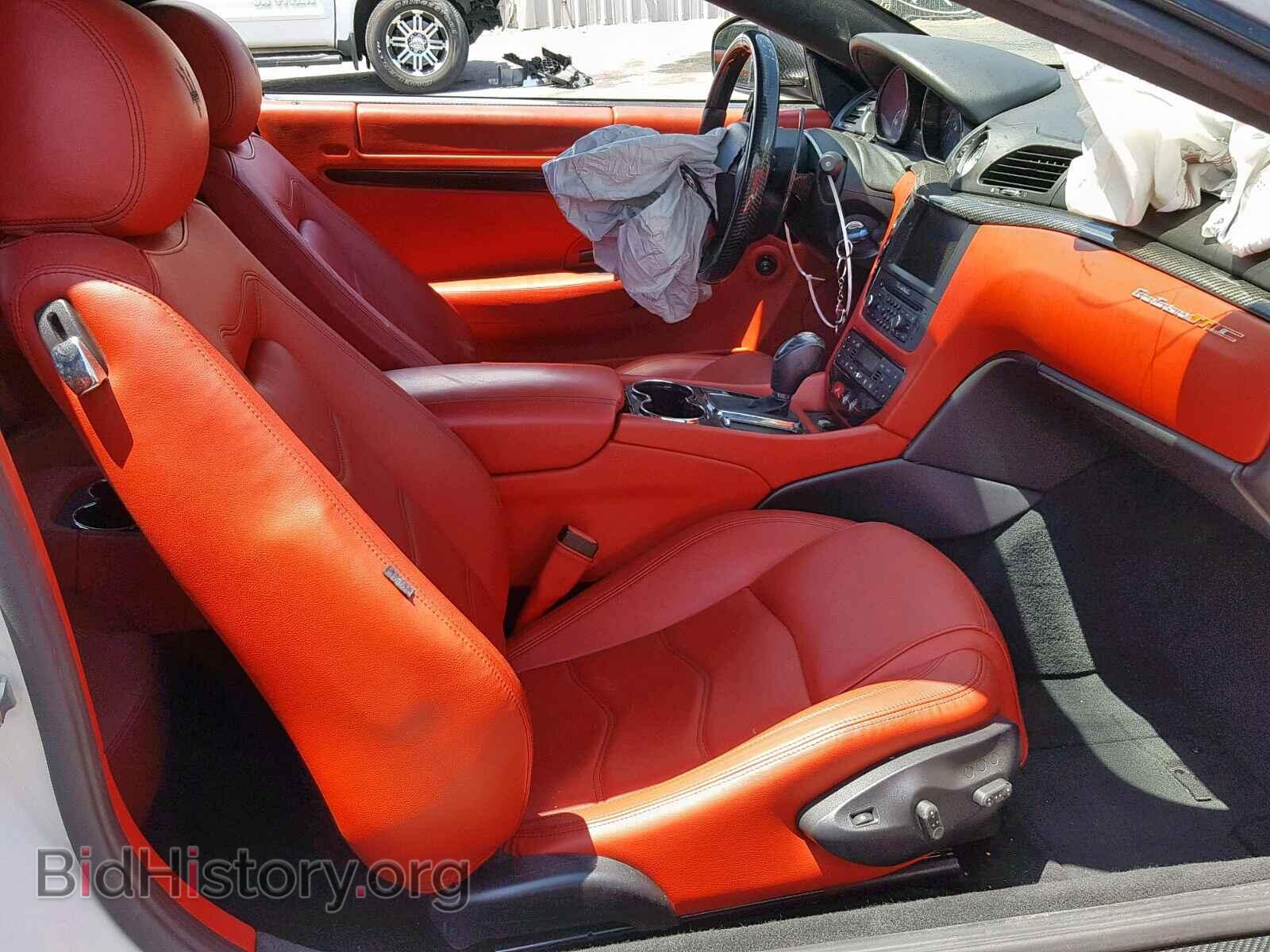2012 MASERATI ALL MODELS - VIN: ZAM45MLA6C0061058 - Фото 5