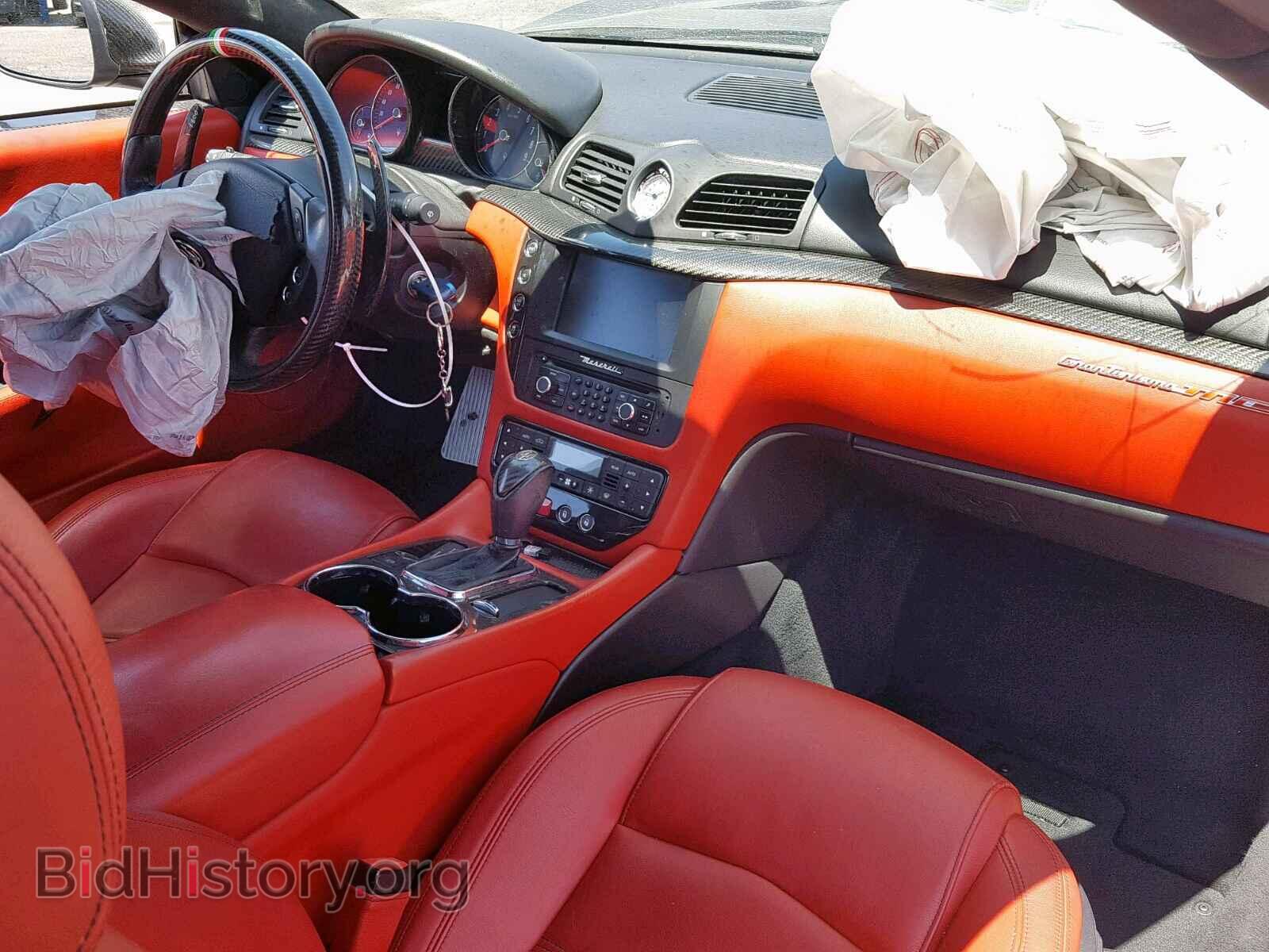 2012 MASERATI ALL MODELS - VIN: ZAM45MLA6C0061058 - Фото 9