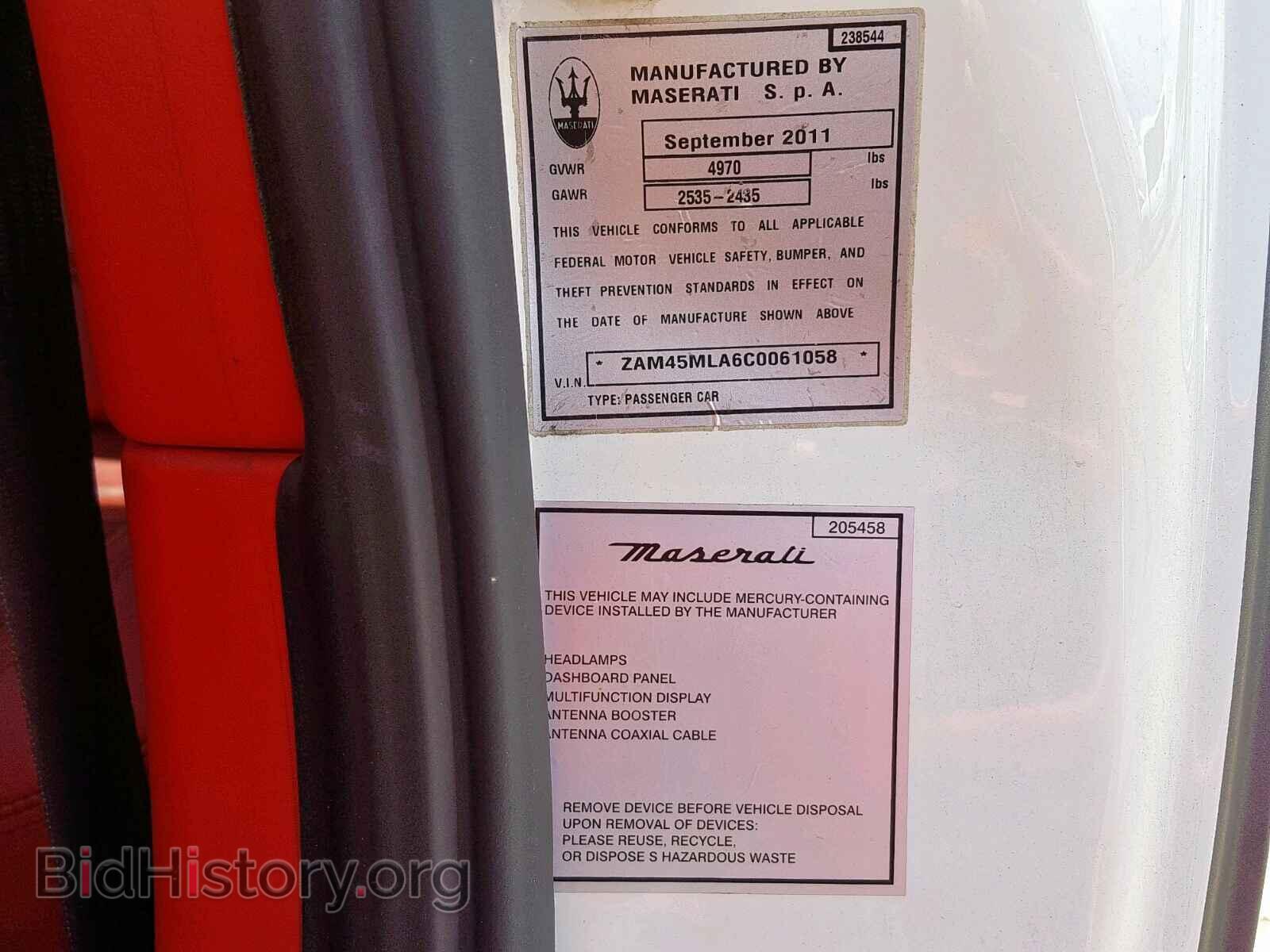 2012 MASERATI ALL MODELS - VIN: ZAM45MLA6C0061058 - Фото 10