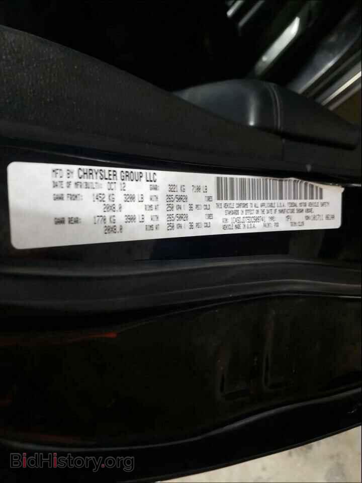 2013 DODGE DURANGO - VIN: 1C4SDJDT5DC509741 - Фото 10