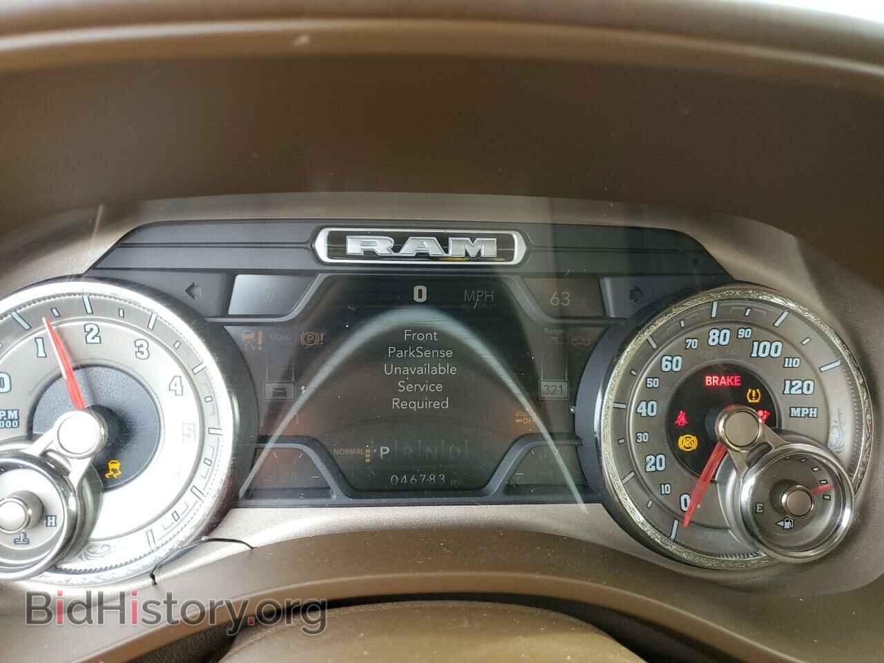 2019 RAM 1500 - VIN: 1C6SRFST7KN533940 - Фото 9