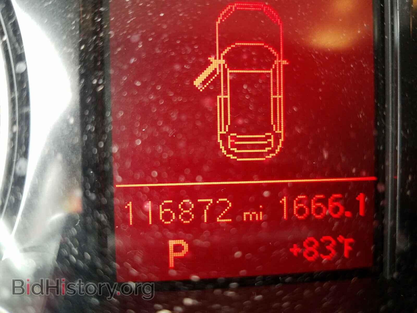 2012 AUDI Q5 - VIN: WA1LFAFP3CA044833 - Фото 8
