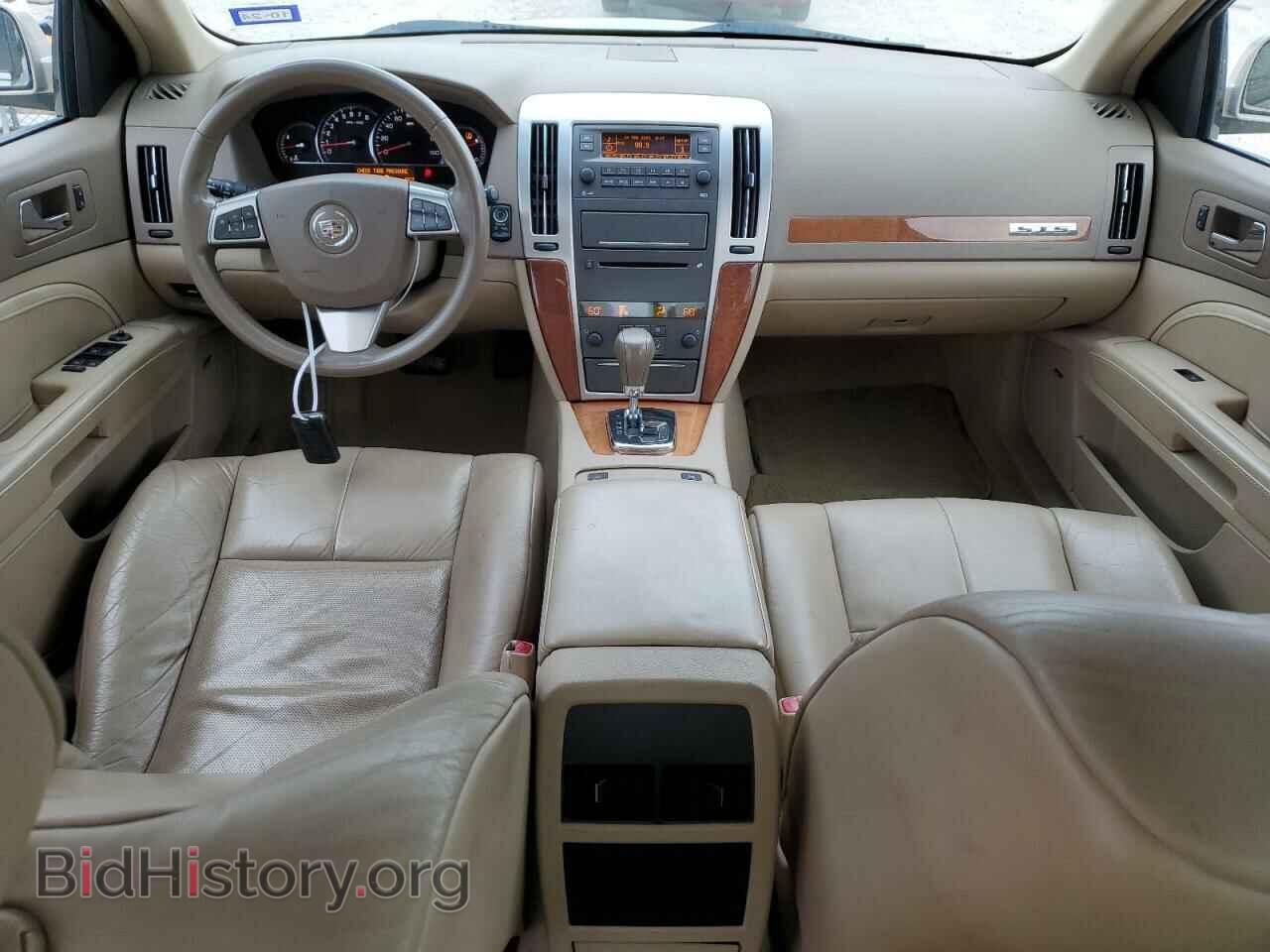 2008 CADILLAC STS - VIN: 1G6DW67V680204045 - Фото 8